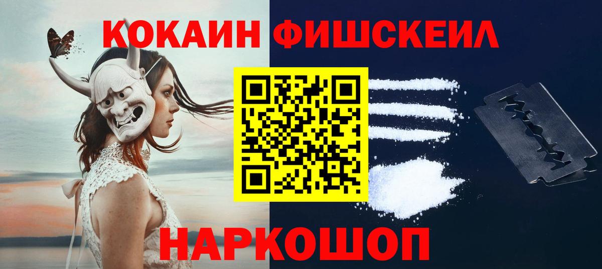 АМФЕТАМИН Димитровград