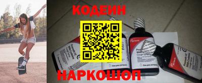 jwh Балаково