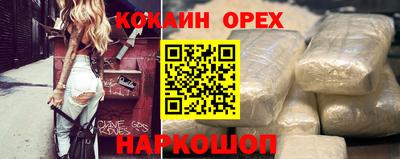 герыч Гусев