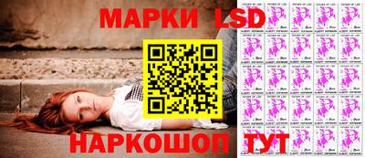 jwh Балаково
