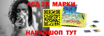 jwh Балаково