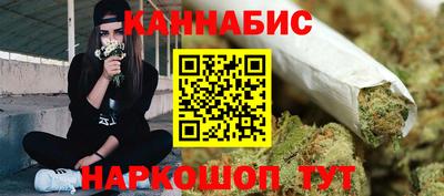 COCAINE Балашиха
