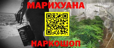 jwh Балаково