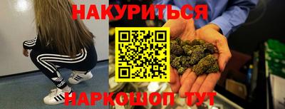 COCAINE Балашиха