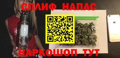 COCAINE Балашиха