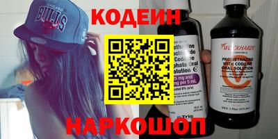 COCAINE Балашиха