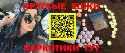 jwh Балаково