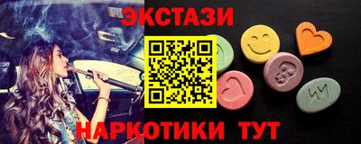 jwh Балаково
