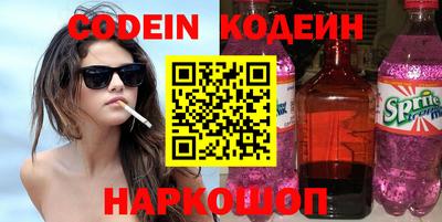 jwh Балаково