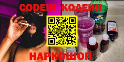jwh Балаково