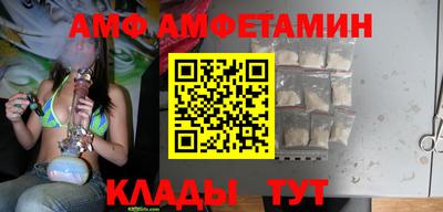 jwh Балаково