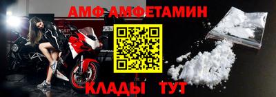 jwh Балаково