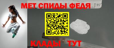jwh Балаково