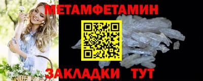 jwh Балаково