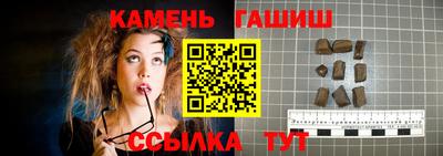 mdpv Гусиноозёрск