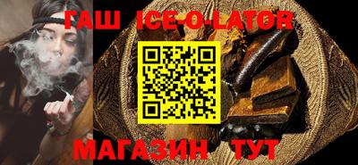 jwh Балаково