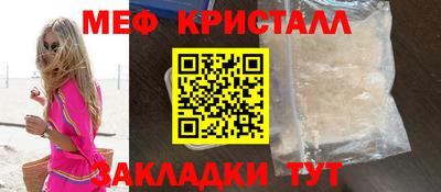 COCAINE Балашиха