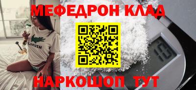 jwh Балаково