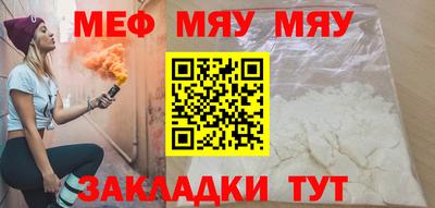 COCAINE Балашиха