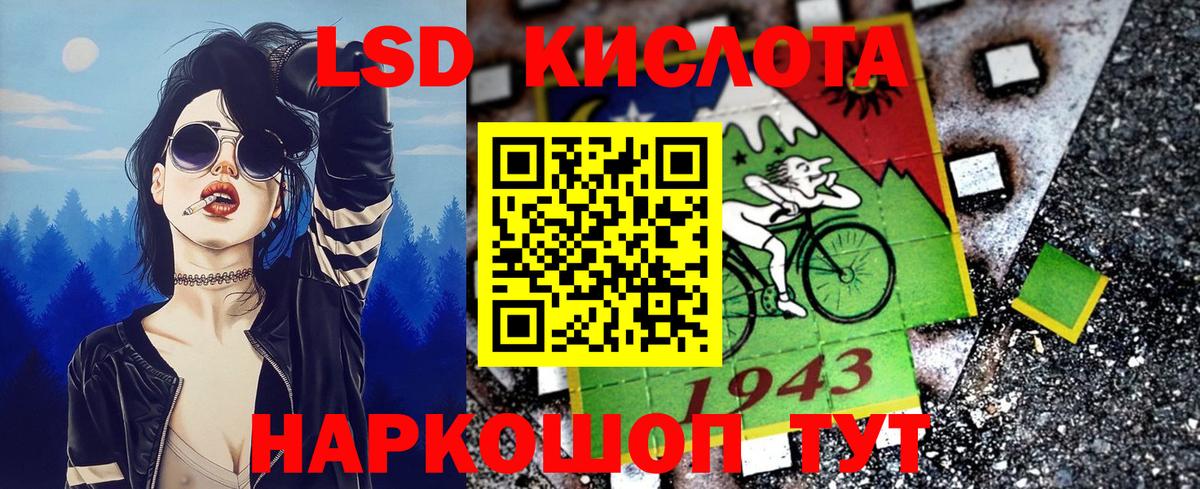 Димитровград  Наркотические марки  Вход с VPN  где можно купить   Марки N-bome 1,8мг  Марки N-bome 1,8мг 